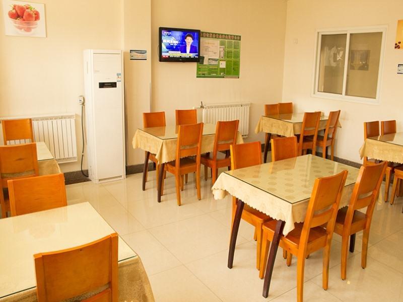 Greentree Inn Shandong Weifang Wanda Plaza Yuhe Road Express Hotel Экстерьер фото